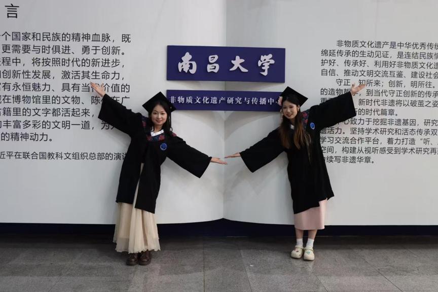 ef7c65e1a0614368abd6782112648072.png