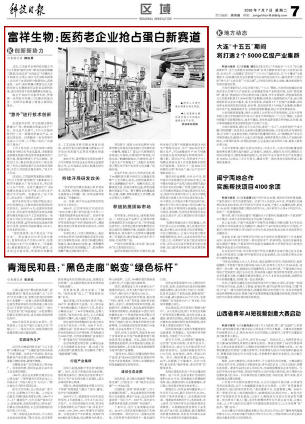 0081b7dfbd5b49d7a73f1efc096d087b.png 0081b7dfbd5b49d7a73f1efc096d087b.png