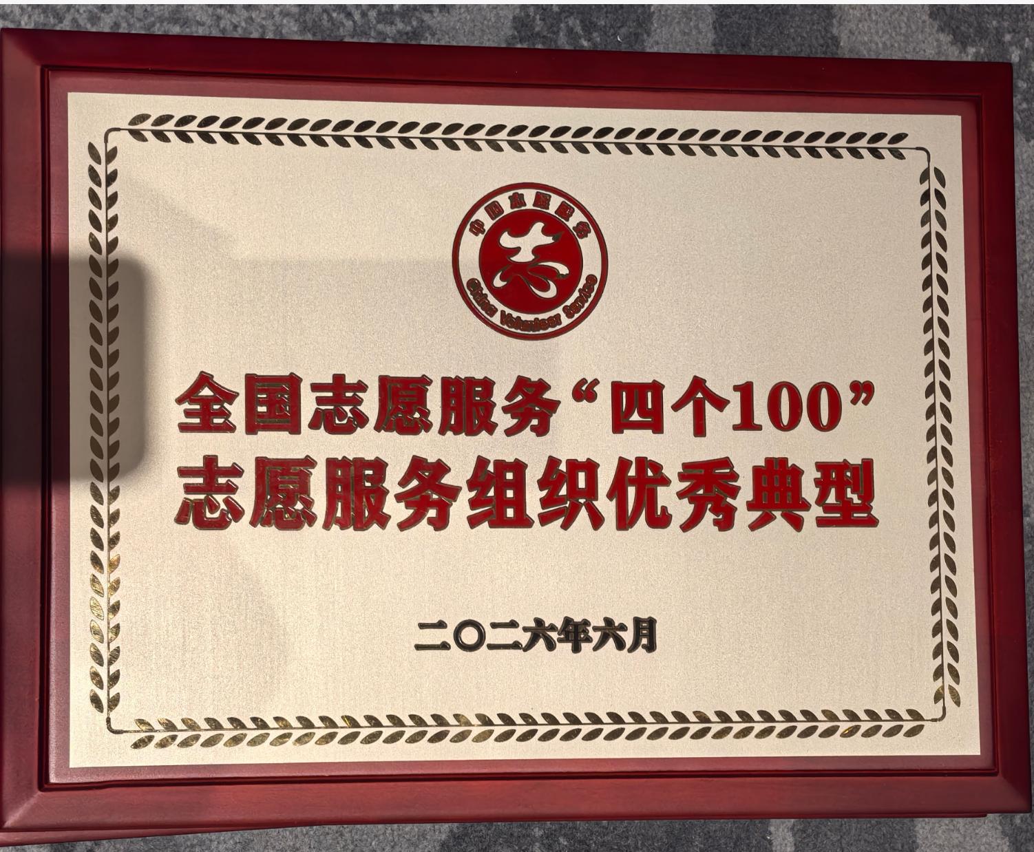 4d7ed72438524d4bba565eb3cae8c351.png 4d7ed72438524d4bba565eb3cae8c351.png