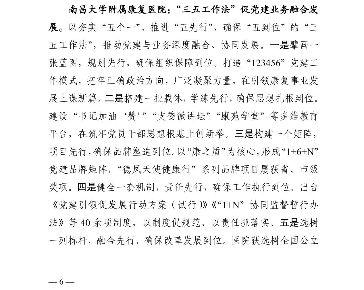 5d1530c17b674618bbd091839ea79da9.png 5d1530c17b674618bbd091839ea79da9.png