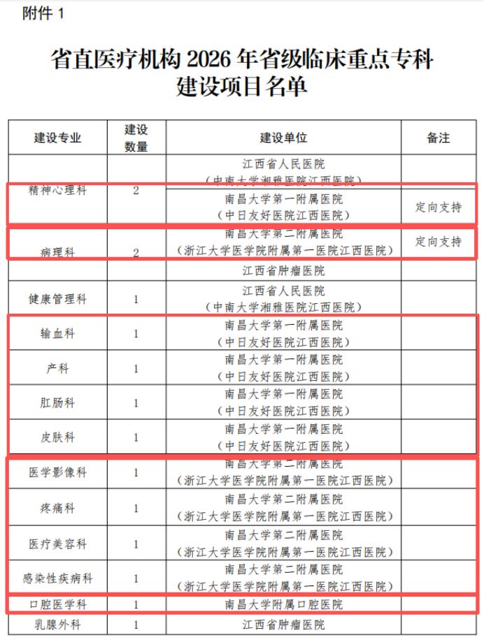 a9e1494876fb409e827e02bf9dc8fcc7.png