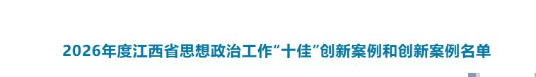 87f52e6714894e66b496e0fde82fbdec.png 87f52e6714894e66b496e0fde82fbdec.png