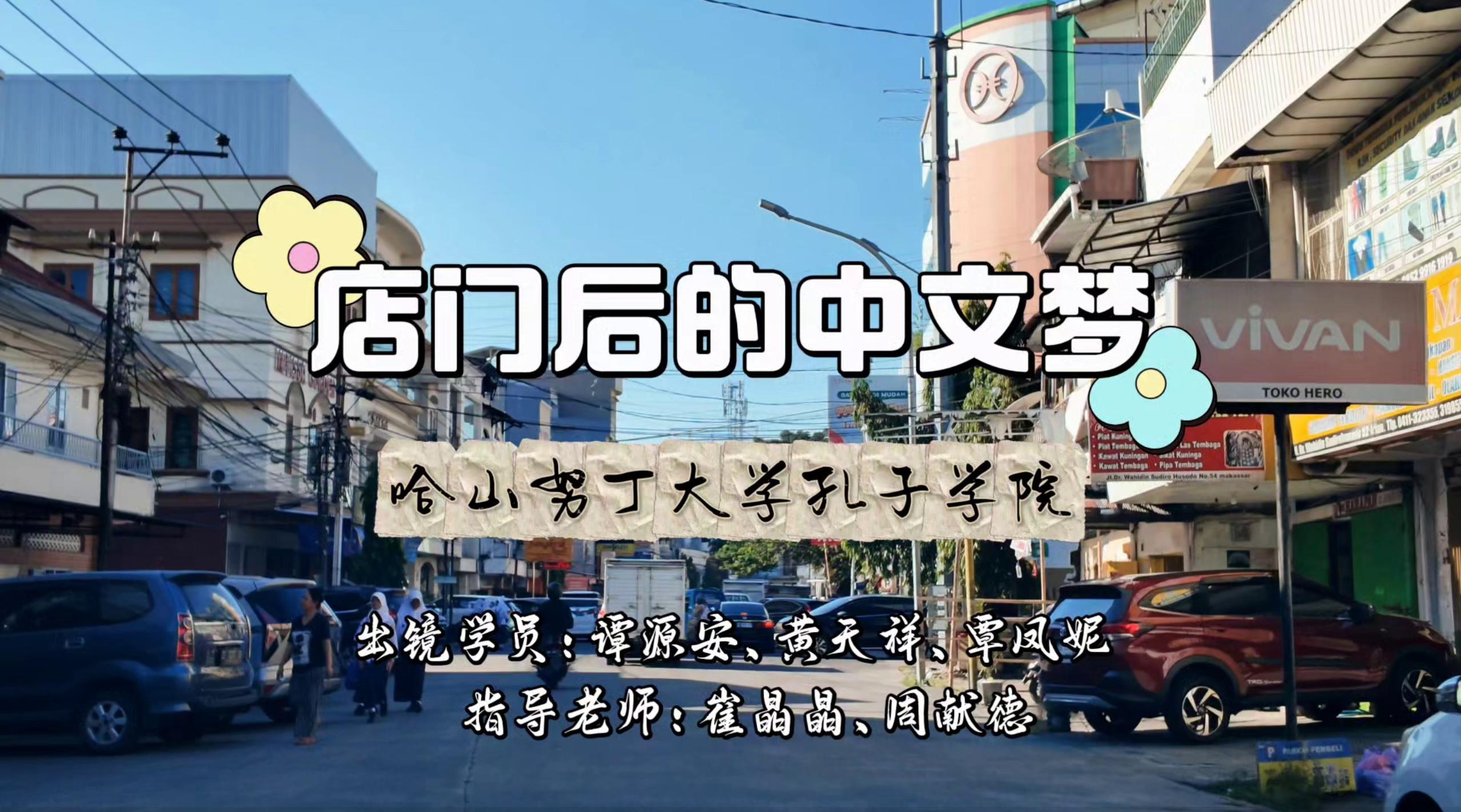 2a66f83811434ebda830cabaadc4dfc0.png